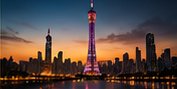 Guangzhou