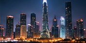 Shenzhen